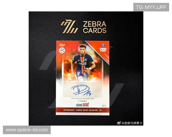 足球星卡限量数量揭晓究竟每款卡片发行多少张才算珍稀